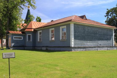Manastır gerçekten büyük gölde, Rusya Federasyonu