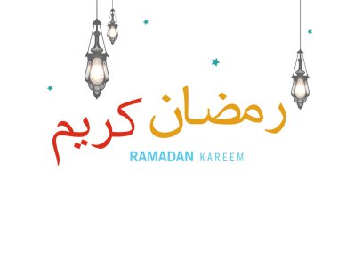 İslam hat, çerçeve ve parlak arka planda, vektör çizim için Müslüman kutsal ay Ramazan Kareem Camii ile yaratıcı Arapça desen.