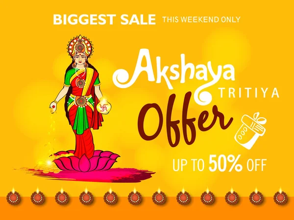 Αφηρημένη Πώληση Πώληση Banner Αφίσα Για Φεστιβάλ Του Akshaya Tritiya — Διανυσματικό Αρχείο