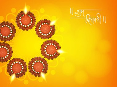 Hinduca'da metin ile mutlu Diwali celebration Shubh Diwali. Tebrik kartı