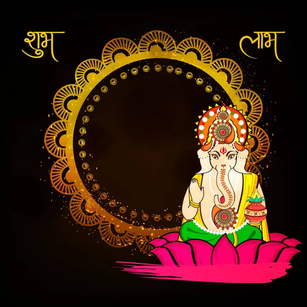 Hint Lord Lord kutsal lotus üzerinde oturmuş, nimet veren Ganesha vektör çizim