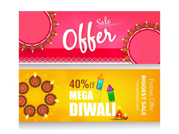 Creative Website Sale Headers Banners Set Happy Diwali Shubh Diwali — Stock Vector