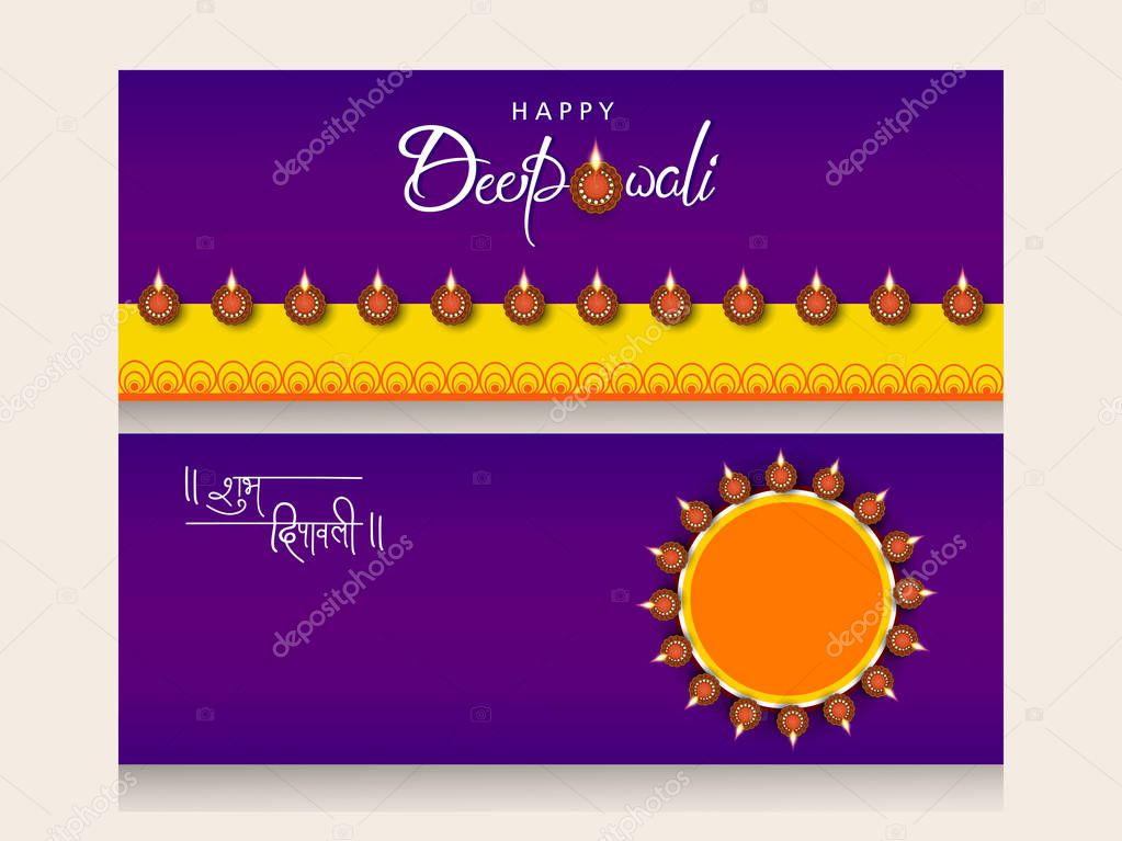 Creative website headers or banners set with hindi subh diwali text