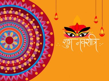 Hindu festivali tebrik kartı, poster, afiş ve el ilanı ile güzel rangoli arka plan ve subh navratri metin olarak kullanılan 2018 yılına Chaitra Navratri için soyut düzenlenebilir vektör