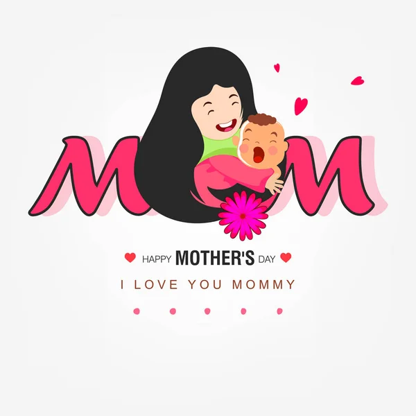 Abstract Vector Illustration Happy Mother Day Layout Design Best Mom — Stock Vector