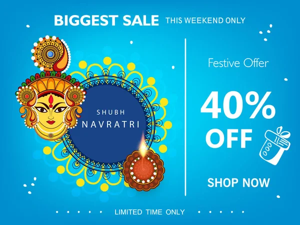 Shubh Navratri 텍스트 라운드 Rangoli Durga 얼굴와 힌두교 2018 일러스트 — 스톡 벡터