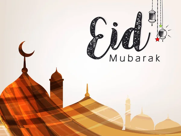 Ilustración Vectorial Eid Mubarak Diseño Papel Pintado Con Fondo Mezquita — Vector de stock