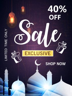 Satış banner için Müslüman kutsal ay Ramazan Kareem, illüstrasyon vektör