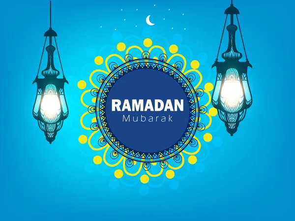 イスラム教徒の聖なる月ラマダン カリームの青い光沢のあるカード ベクトル イラスト — ストックベクタ