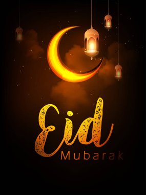 Arapça hat, güzel ışıklı Arapça lamba ve elle çizilmiş hat yazı Suudi Arabistan ve Müslüman Festivali Eid Eid Mubarak İslami vektör tasarım tebrik kartı şablonu
