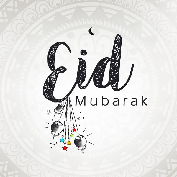 Plantilla Tarjeta Felicitación Diseño Vectorial Islámico Eid Mubarak Con Caligrafía — Vector de stock