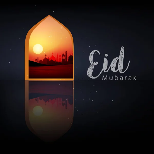 Plantilla Tarjeta Felicitación Diseño Vectorial Islámico Eid Mubarak Con Caligrafía — Vector de stock