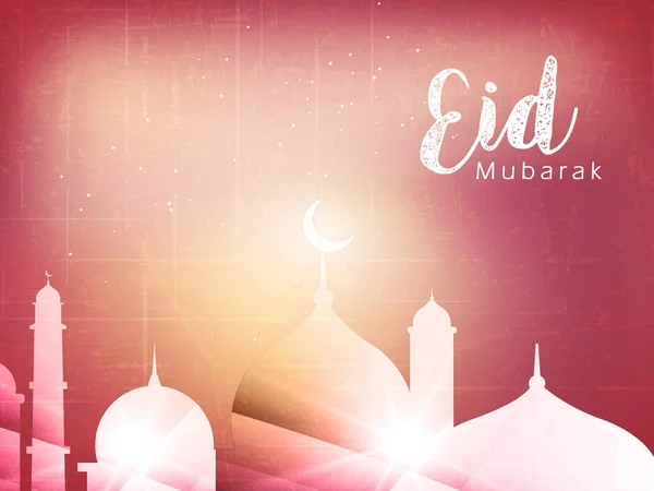 Eid Mubarak Vetor Islâmico Design Modelo Cartão Saudação Com Caligrafia — Vetor de Stock