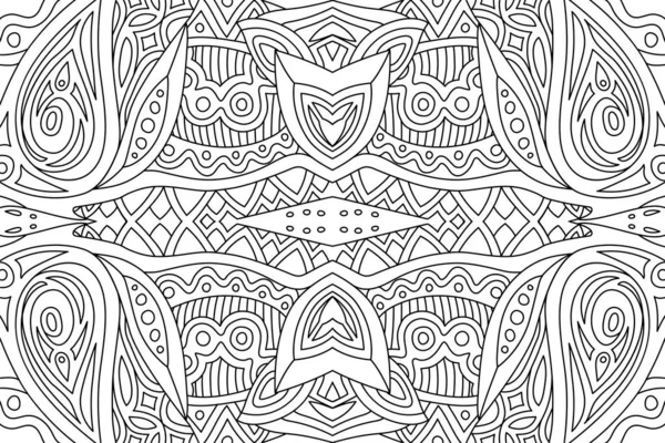 Line art for coloring book with modern pattern — Stock Vector