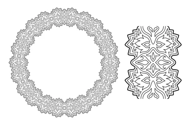 Mooie Monochrome Lineaire Illustratie Voor Kleurboek Met Abstract Cirkelpatroon Penseel — Stockvector