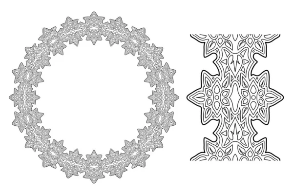 Schöne Einfarbige Lineare Illustration Zum Ausmalen Von Buchseiten Mit Floralem — Stockvektor