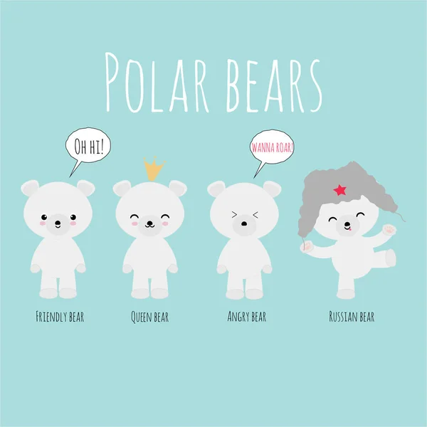 4 kutup ayıları komik yüzü olan dizi — Stok Vektör