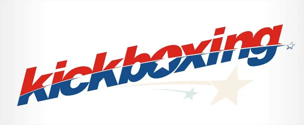 Kickboxing deporte texto logo vector — Archivo Imágenes Vectoriales