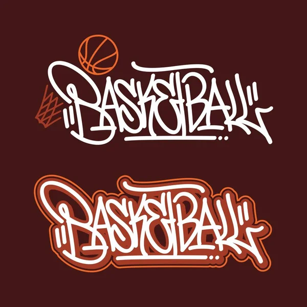 Logotype, Rozet ve Simge Olarak El Çizimi Basketbol Vektörü Tipografisi, Kartpostal, Davetiye, Flyer, Banner Şablonu.