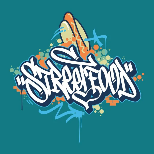 Soyut El Çizimi Graffiti Style Sokak Gıda Vektörü Tipografi Çizimi Logotype, Rozet ve Simge, Kartpostal, Davetiye, Flyer, Sancak Şablonu.