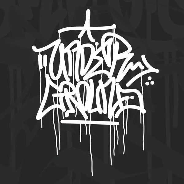 Tipografia di stile Graffiti sotterranei Word Typograhpy vettoriale come logotipo, badge e icona, cartolina, cartolina, invito, volantino, modello banner — Vettoriale Stock