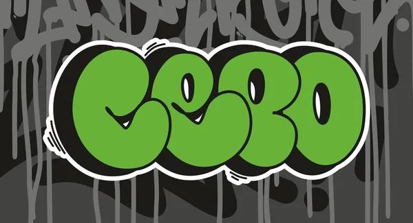 Abstrakte Schrift Cepo Graffiti mit grauem Hintergrund — Stockvektor