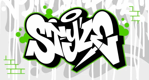 Abstract Word Style Graffiti Letterschrift met een grijze achtergrond — Stockvector