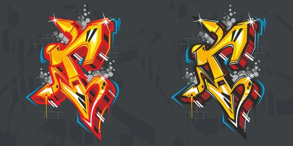 Grafico Vectorial Pop Art Cartoon Imagen Vectorial Pop Art Cartoon Pagina 70 Depositphotos