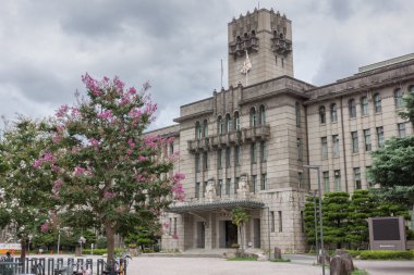 Belediye Binası Merkezi Kyoto.