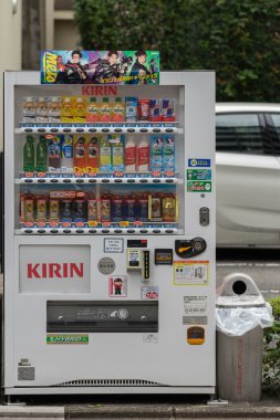 Kirin otomat.
