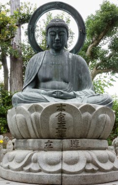 Meditasyon, heykel ya da Amithabha Buda.
