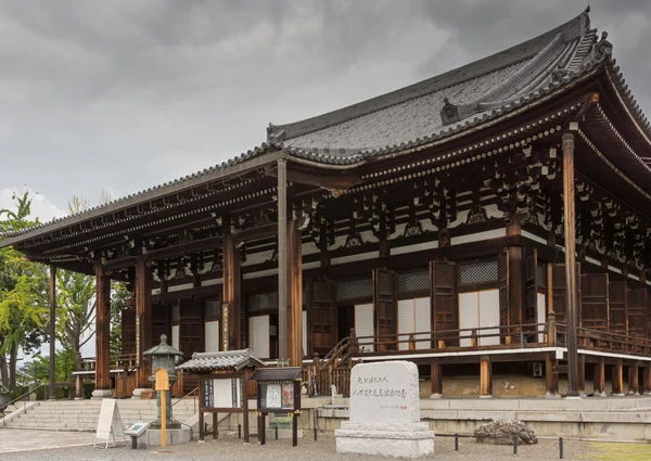 Ana salona Kurodani Budist tapınağı. — Stok fotoğraf