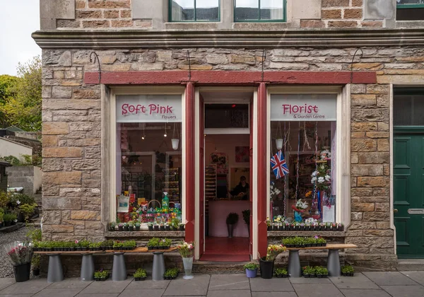 La floristería en Stromness, Orkneys . — Foto de Stock