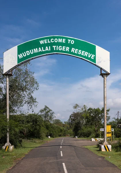 Mudumalai Tiger Reserve σημάδι στο δάσος Masamigulli, Ινδία. — Φωτογραφία Αρχείου