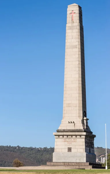 Closeup of Cenotaph war memorial in Hobart, Australia. — Stock Photo, Image