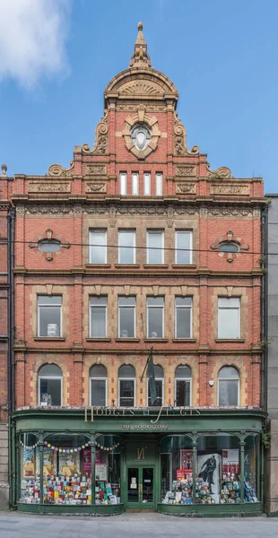 Historic Hodges and Figgis bookstore in Dublin, Ireland. — Stock Photo, Image