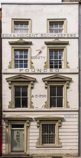 Fachada histórica de hotel para enfermos en Dublín, Irlanda . — Foto de Stock