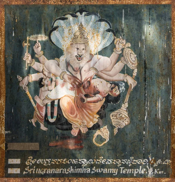 Narashima affisch utanför Emanuel templet, Somanathpur Indien. — Stockfoto