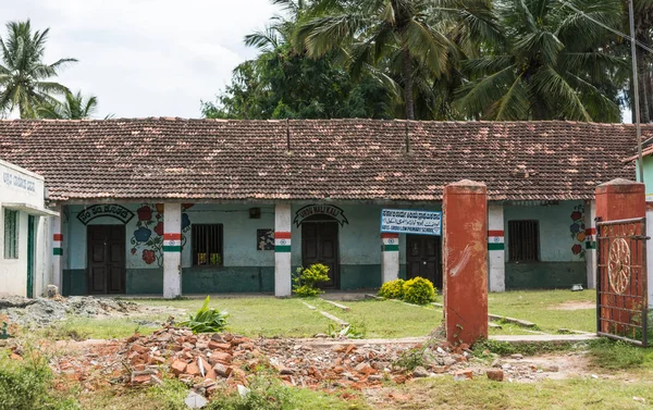 이슬람 기본 학교의 Chikunda 마을, Karnataka, 인도. — 스톡 사진
