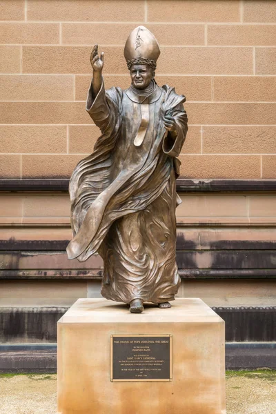 教皇ヨハネ ・ パウロの像偉大なシドニー オーストラリア. — ストック写真