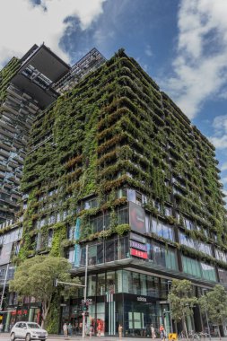 Central Park alışveriş merkezi Broadway, Sydney Austral bina köşesine