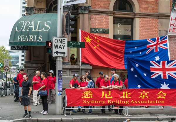 Kinesiska australiska välkomnar premiärminister Li Keqiang, Sydney Australia. — Stockfoto