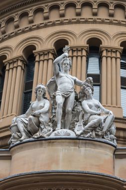 Friz cephesinde, Victoria Alışveriş Merkezi, Sydney Australia.