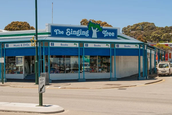 Böcker och musik butik på York Street, Albany Australien. — Stockfoto