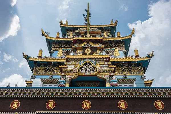 Zangdog Palri Golden temple of Namdroling Buddhist Monastery, Co — Stock Photo, Image