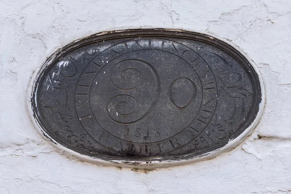 Stein mit dem Symbol des Shree omkareshwara Tempels, madikeri in — Stockfoto