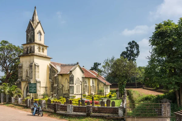 Anglikanska kyrkan vände museum på Madikeri Fort, Indien. — Stockfoto