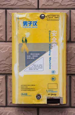 Street, Beijing kabına prezervatif.