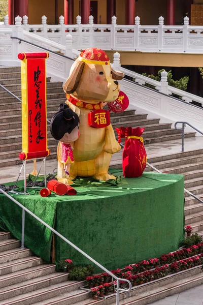 Évben a kutya kijelző Hsi Lai buddhista templom, California. — Stock Fotó