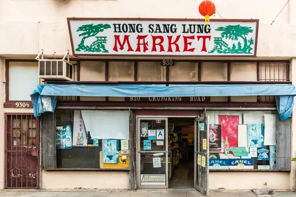 Markette Chunking Road, Chinatown Los Angeles, Californi — Stok fotoğraf